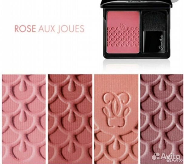 Guerlain румяна