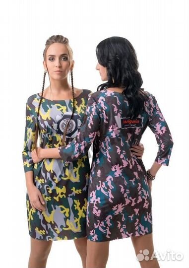 Товарные остатки: Дизайнерская Одежда