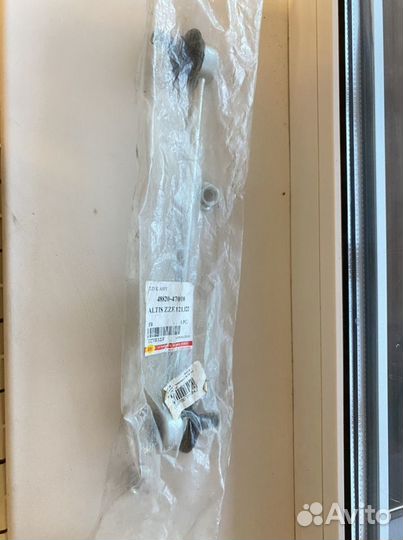 Стойка(линк) altis zze121,122 Link