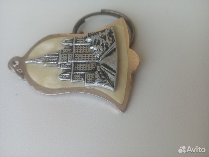 Брелок МГУ СССР первый звонок