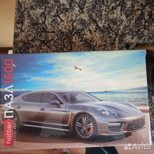 Пазлы на 1500 деталей