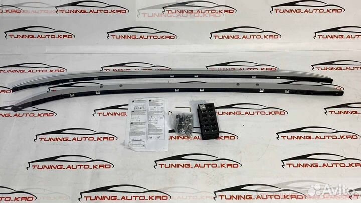 Рейлинги Mazda CX-5