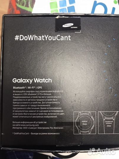 Смарт часы Samsung Galaxy watch