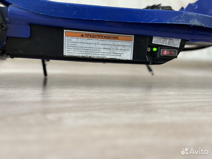 Самокат детский бу