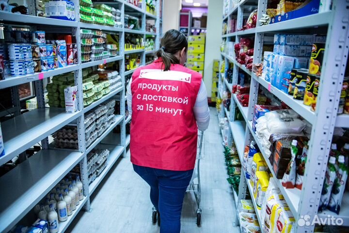 Подработка.Выплаты каждый день.Сборка и выкладка