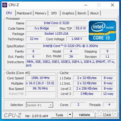Комплект i3-3220, 6gb ddr3, ga-h61m-s1