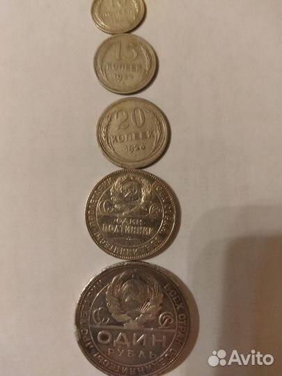 Нумизматика монеты