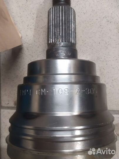 Шрус наружний chevrolet