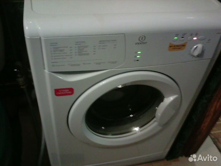 Стиральная машина indesit на 5 кг