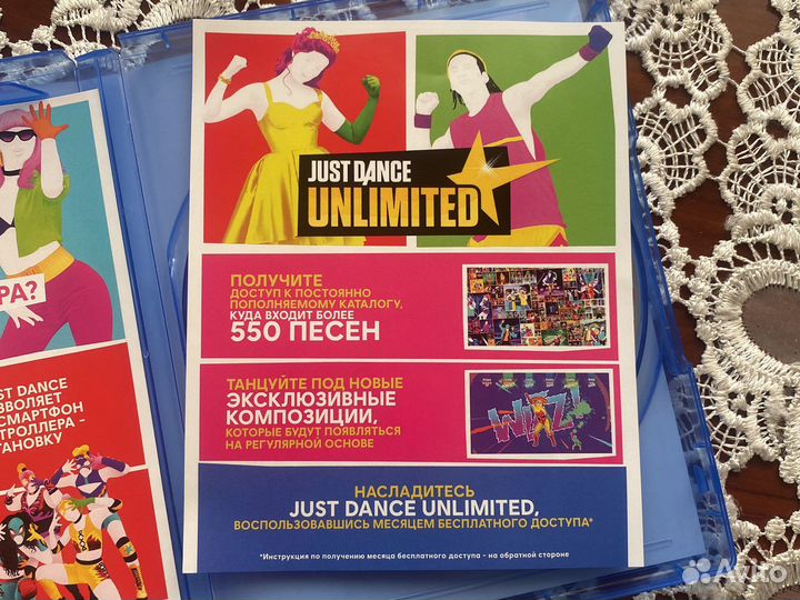 Игры для приставок ps4 just dance 2020 и 2021