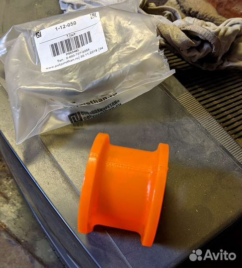 Подушка рулевой рейки GX115, GX105