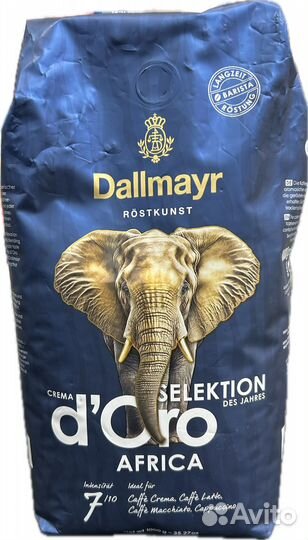 Кофе доллмейр (