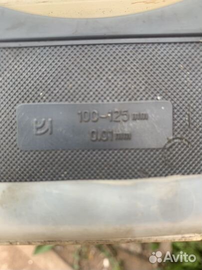 Набор инструментов советский