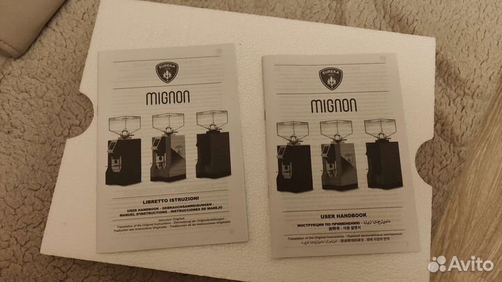 Кофемолка Eureka Mignon Filtro 50