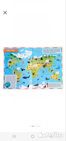 Новые детские настольные игры