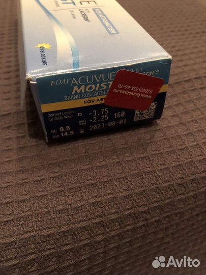 Acuvue Астигматические линзы, 30 шт., -3.75 / 8.5