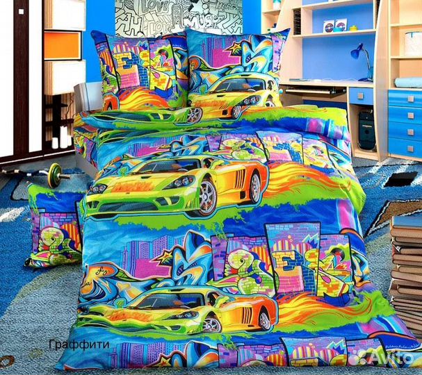 Комплекты постельного белья из перкаля 1,5сп