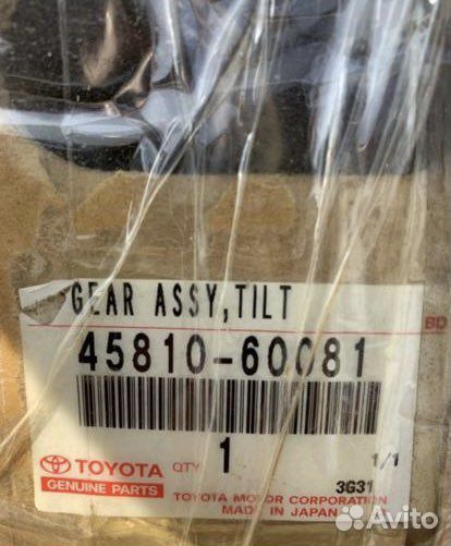 Рулевая колонка Toyota land cruiser 200 и Lexus LX