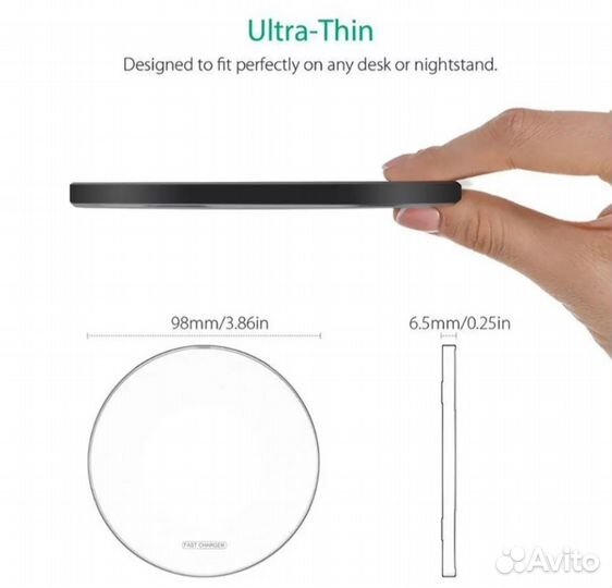 Зарядное устройство для смартфона