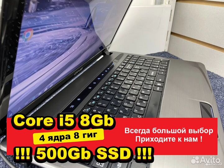 Ноутбук DNS Core i5 8Gb