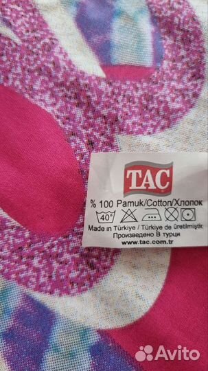 Детское постельное белье