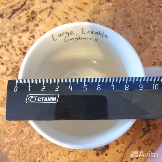 Кружка Churchill 