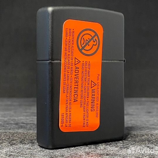 Зажигалка Zippo - Fishing Ad