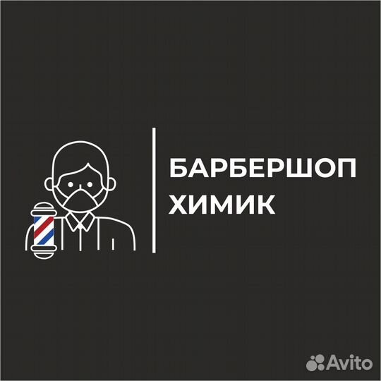 Курс обучения 