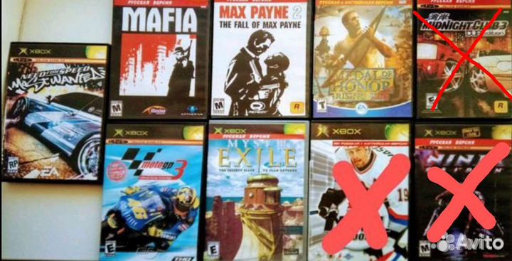 Игра для X-BOX Original (Нелицензия)