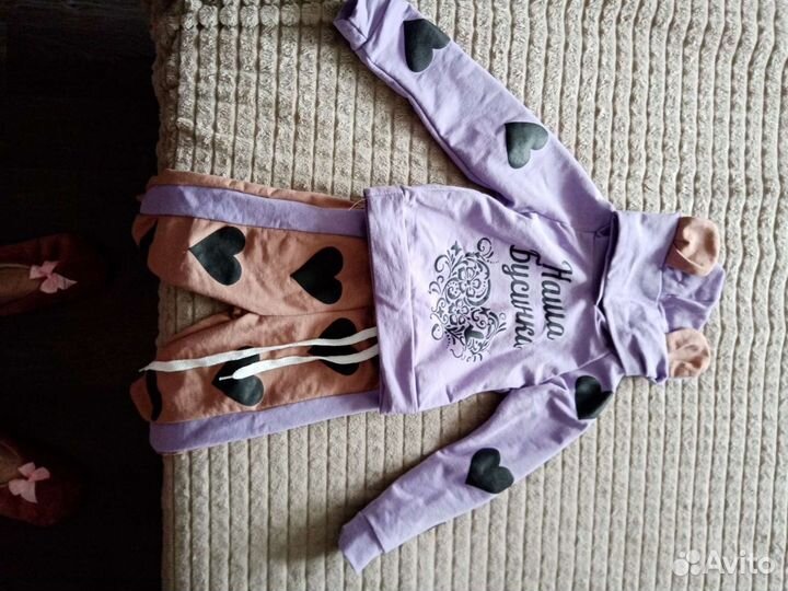 Костюм для девочки