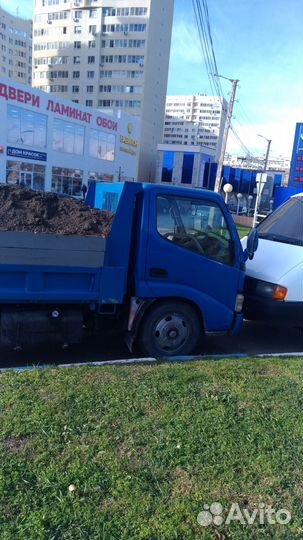 Смесь,навоз крс,чернозем садовый,привезу,от 20м