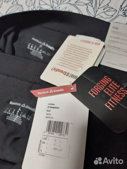 Шорты компрессионные reebok crossfit жен разм S-L