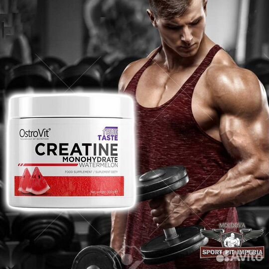 Creatine
