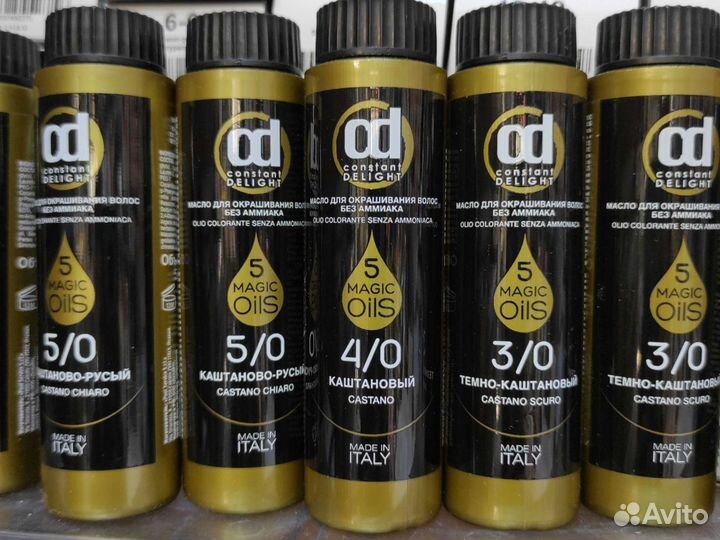 Масло для окрашивания волос серии CD