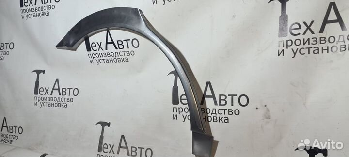 Задняя арка Hyundai Sonata тагаз IV (EF)