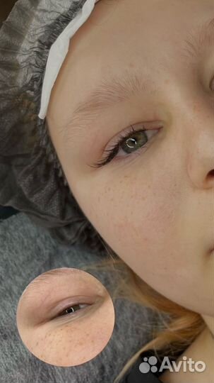 Наращивание ресниц