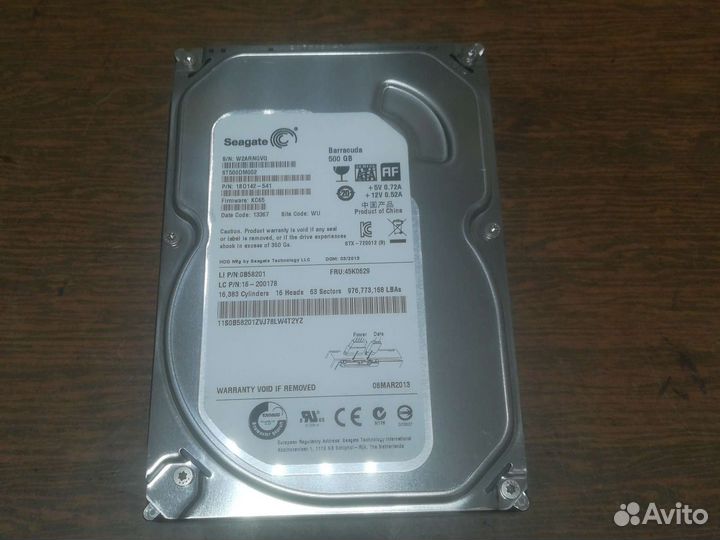 Жесткий диск 500gb SATA3 3.5