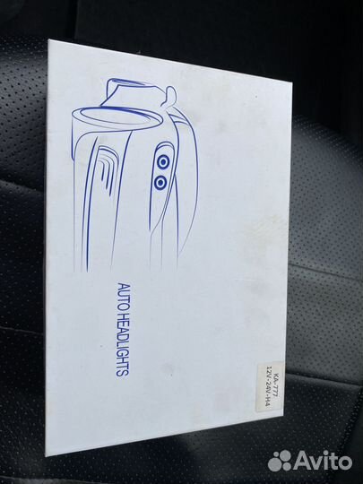 Светодиодные лампы h4 комплект