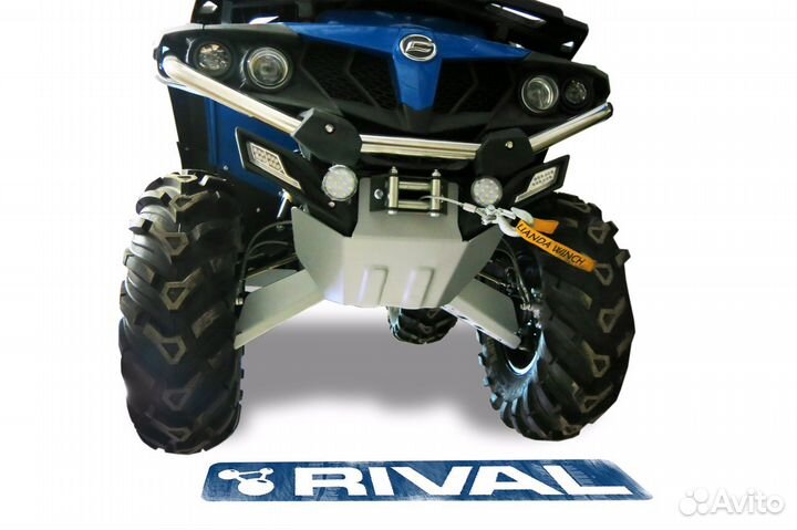 Защита днища на ATV CF moto X5 h. o