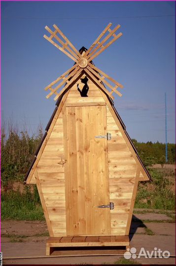 Уличный туалет SUN335