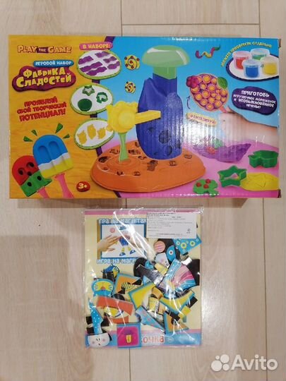 Развивающие игры