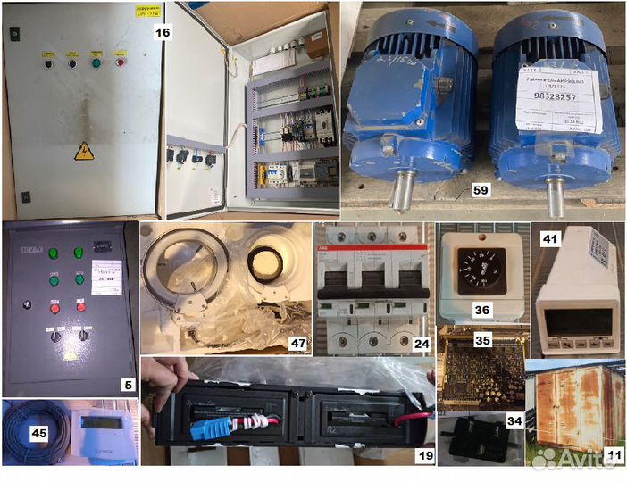 Электрооборудование(шу, шкаф, щит, выключатель, те