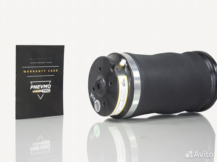 Задний пневмобаллон Mercedes W164 ML63 AMG