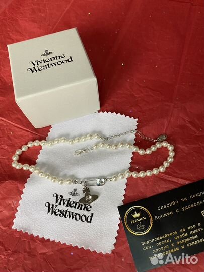 Vivienne westwood lucrece чокер