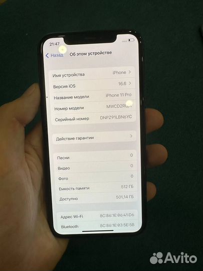 iPhone 11 Pro, 512 ГБ