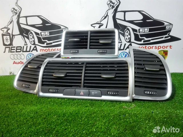 Дефлекторы Audi Q7 рест