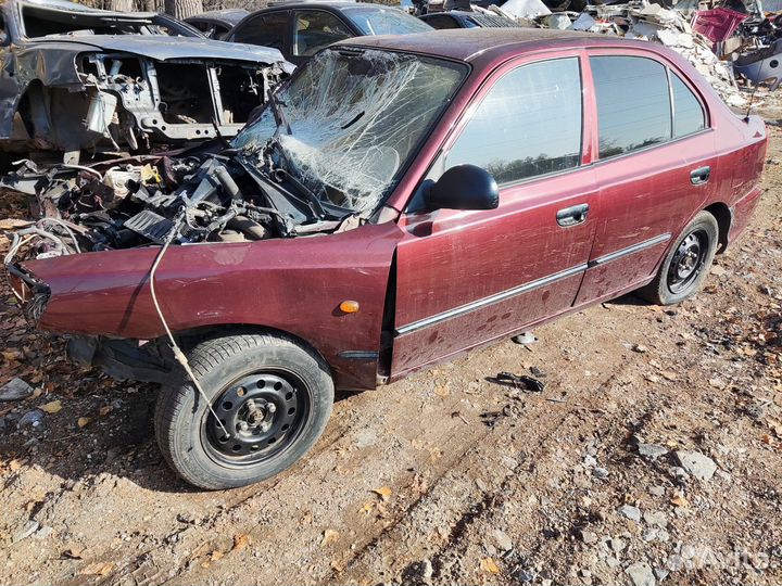 Авторазбор хендай акцент Hyundai accent 1.5 МКПП