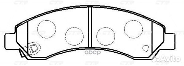 Старый номер ckgw-1) Колодки тормозные GK0309 CTR
