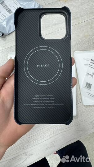 Чехол pitaka iPhone 15 pro max