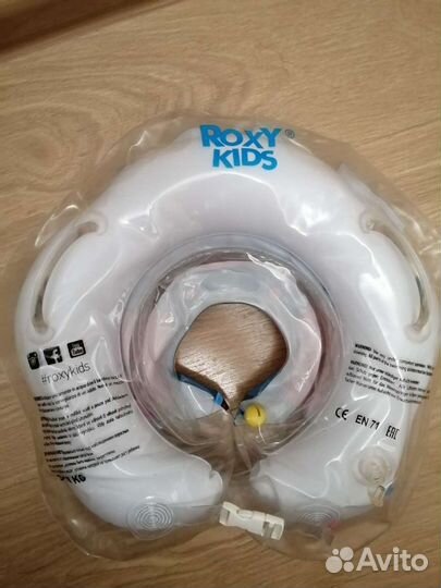 Круг для купания. Flipper